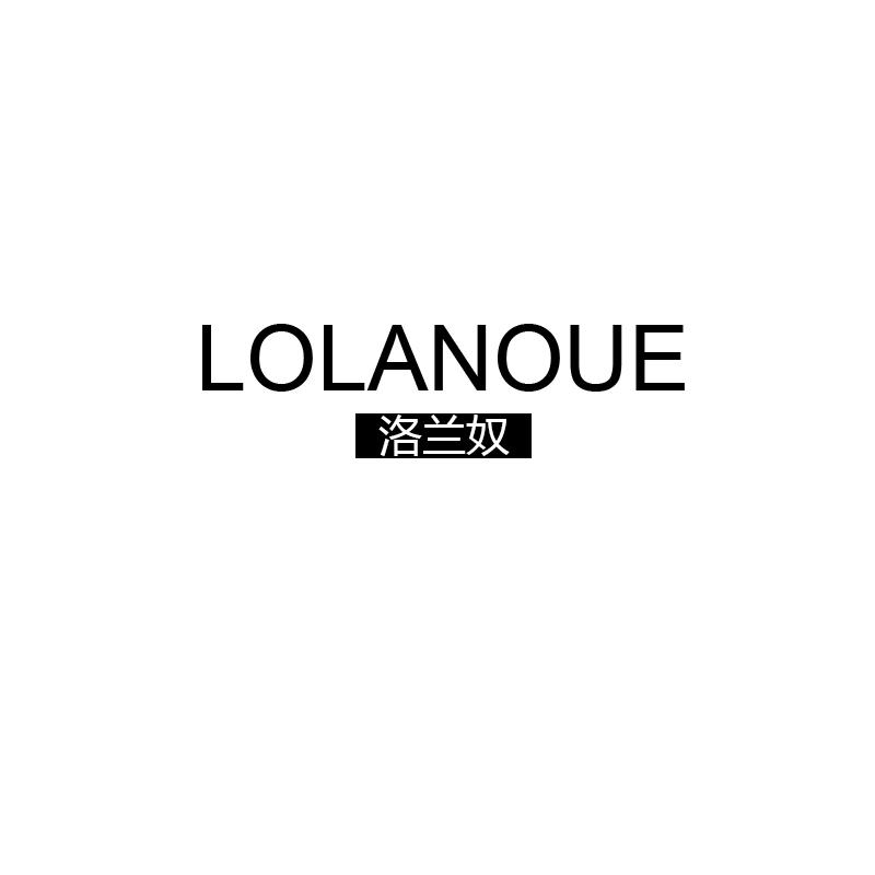 洛兰奴
lolanoue