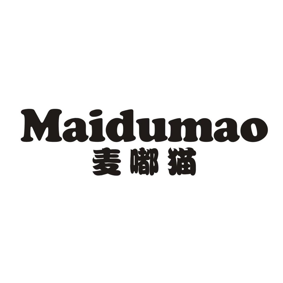 麦嘟猫