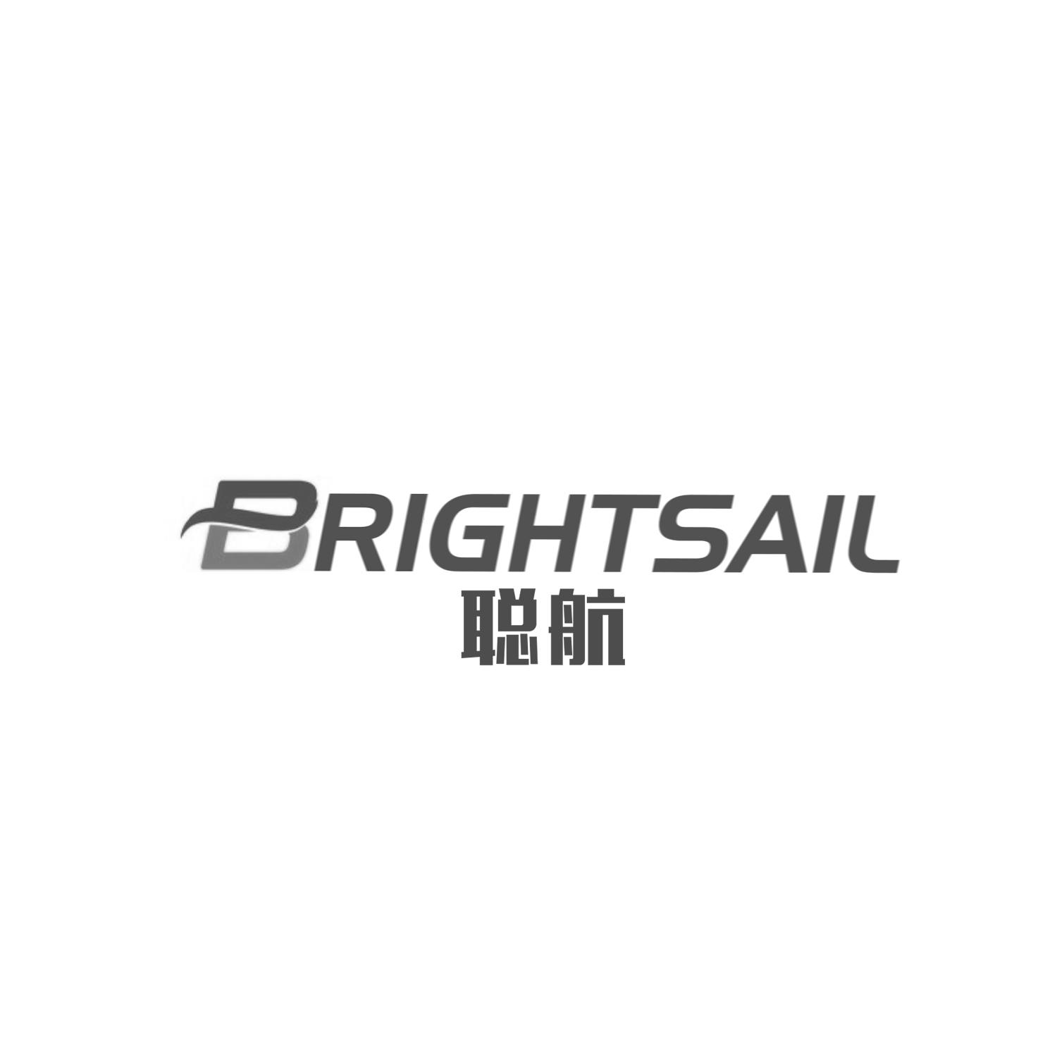 聪航
BRIGHTSAIL