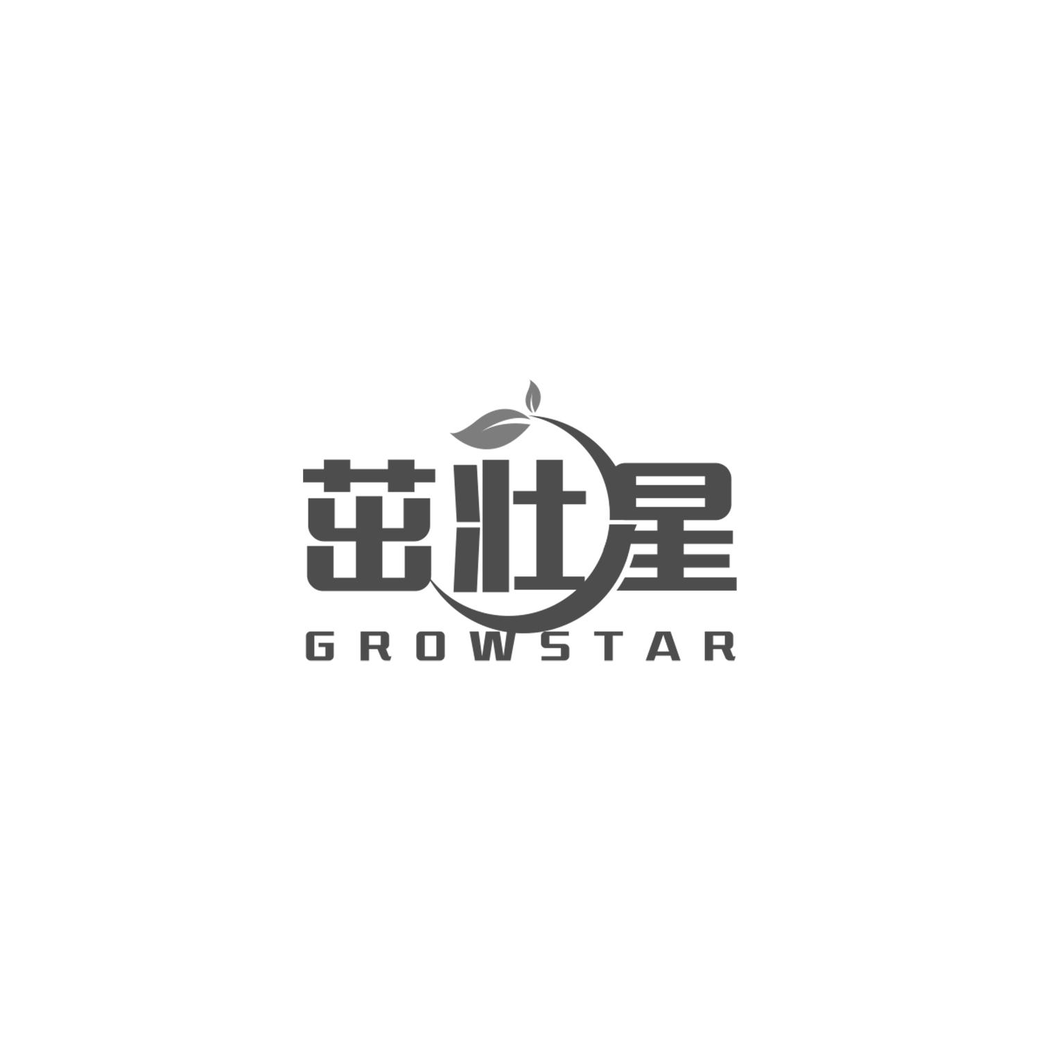 茁壮星
GROWSTAR
