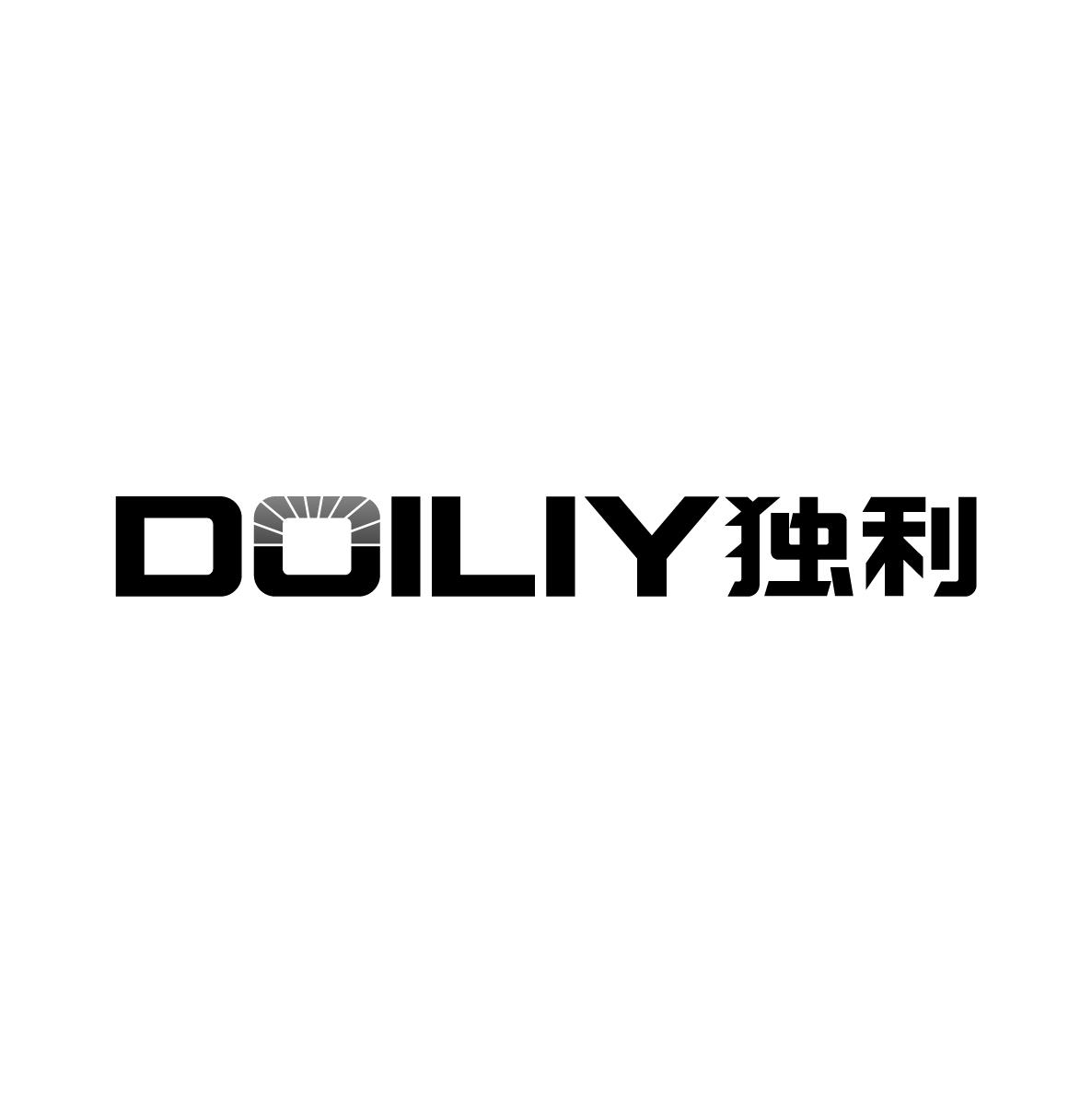 独利doiliy