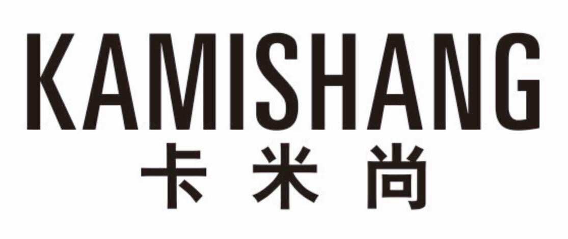 卡米尚kamishang
