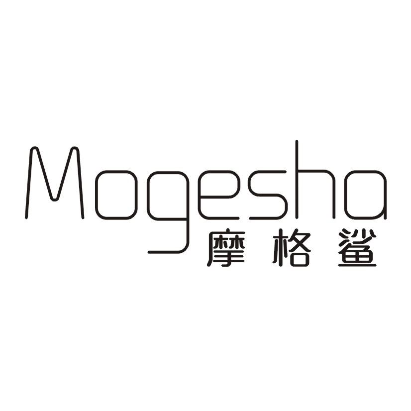 摩格鲨