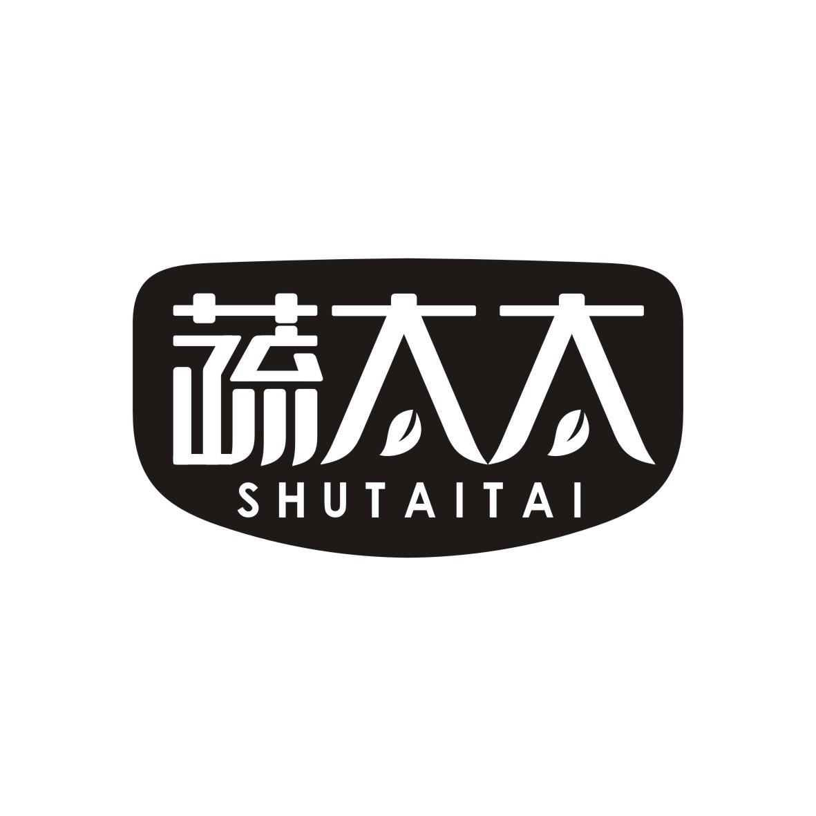 蔬太太SHUTAITAI