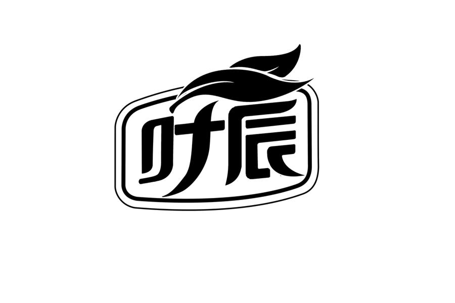 叶辰