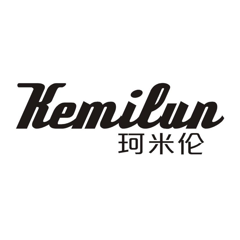 珂米伦