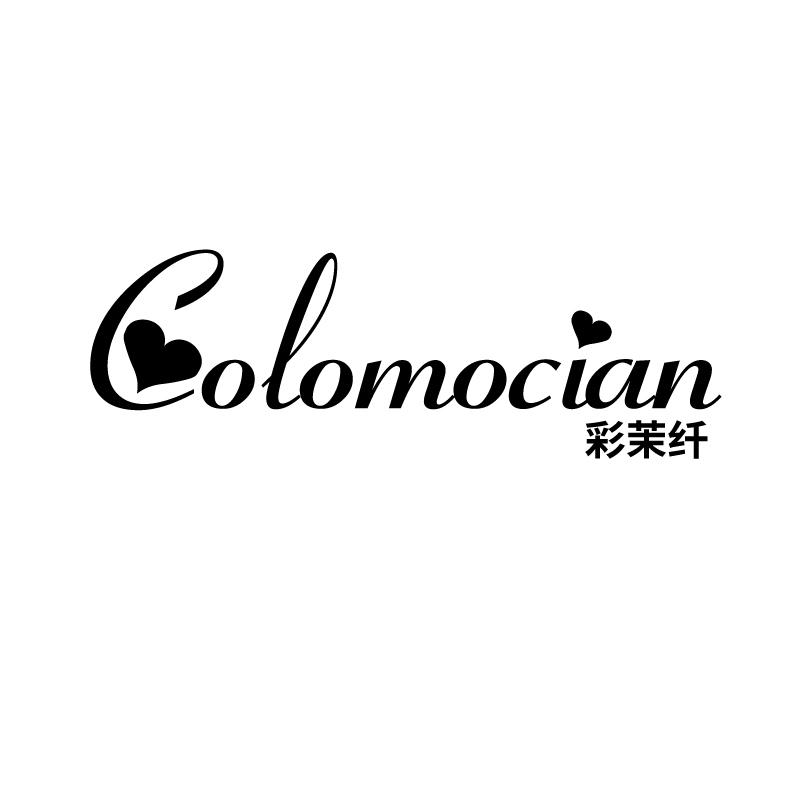 彩茉纤
colomocian