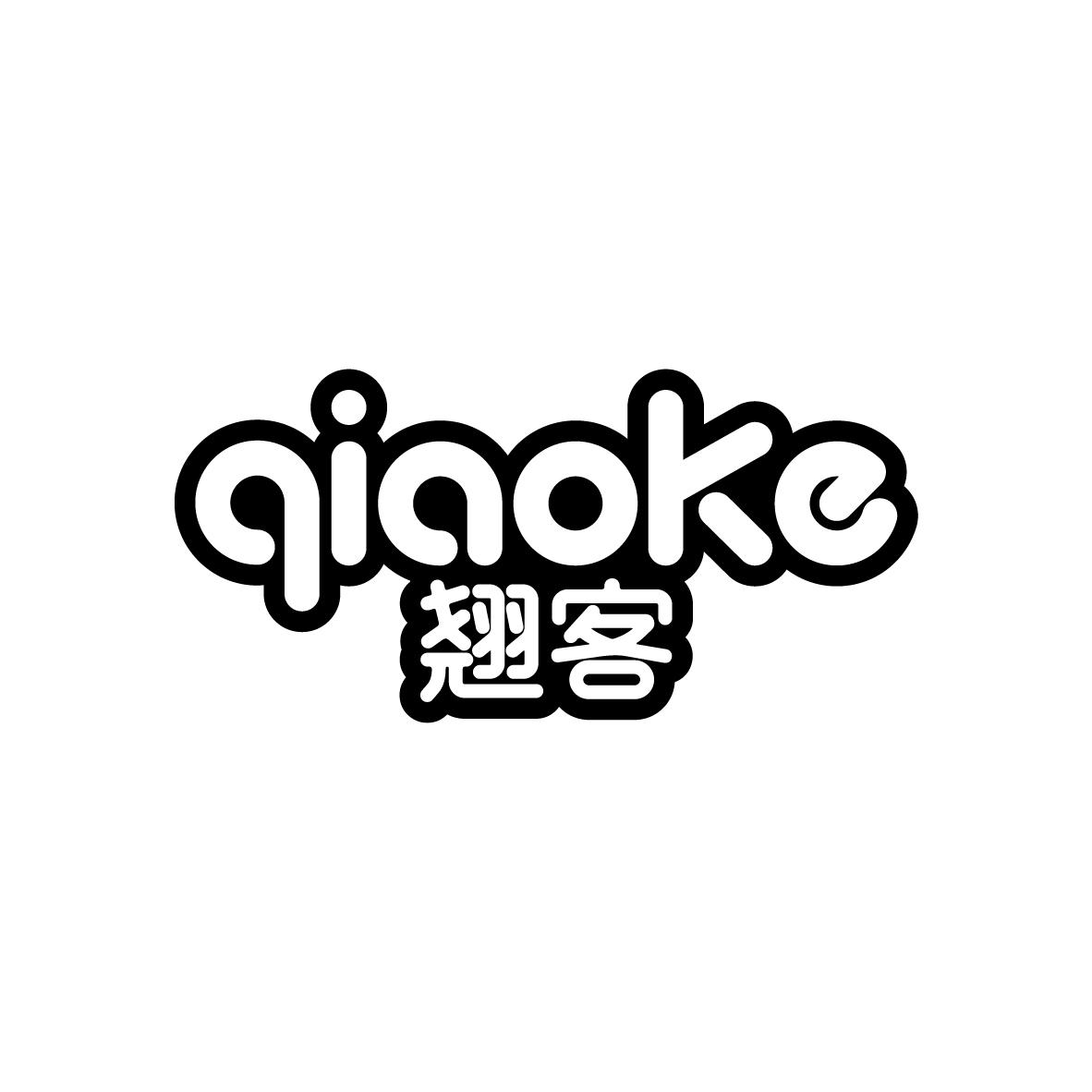 翘客    QIAOKE