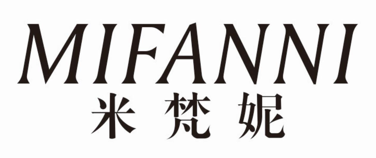 米梵妮