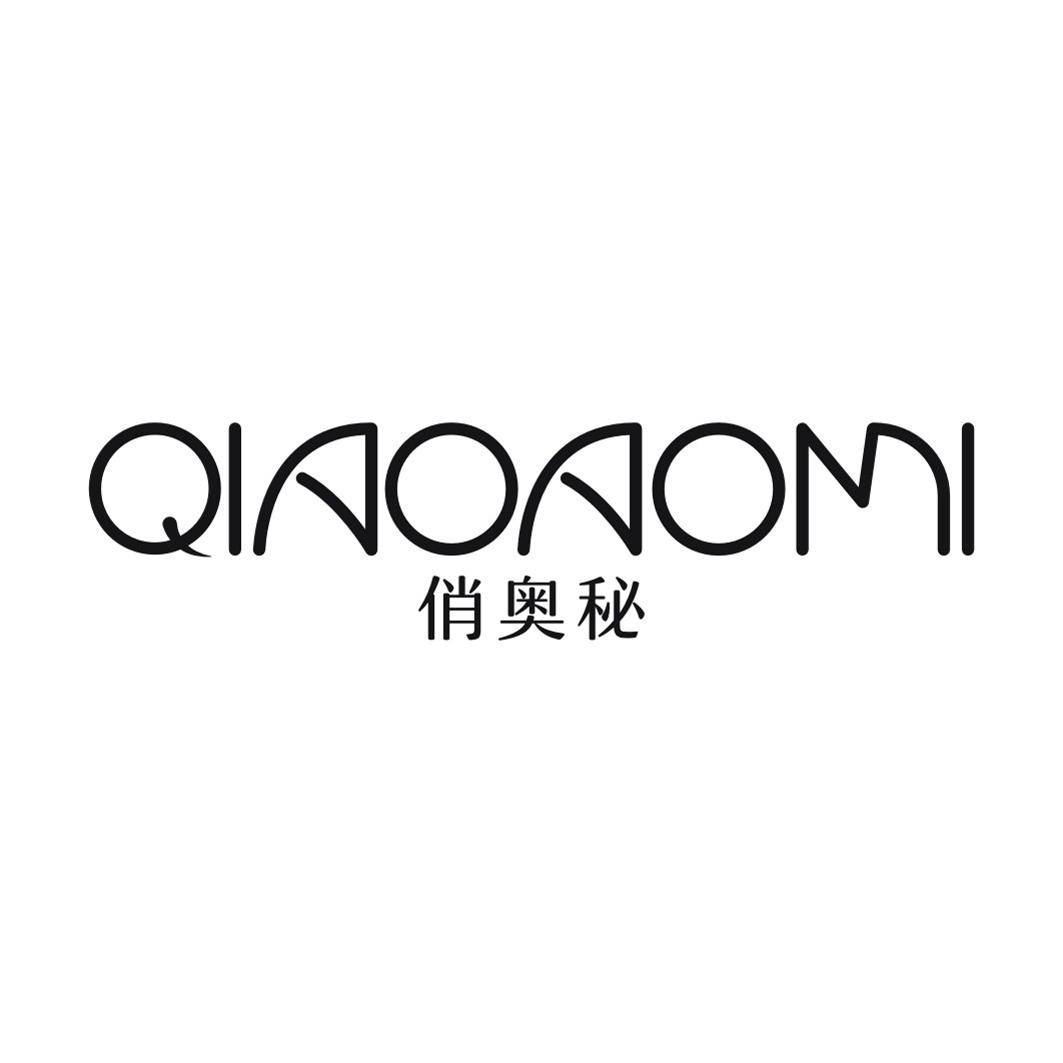 俏奥秘QIAOAOMI