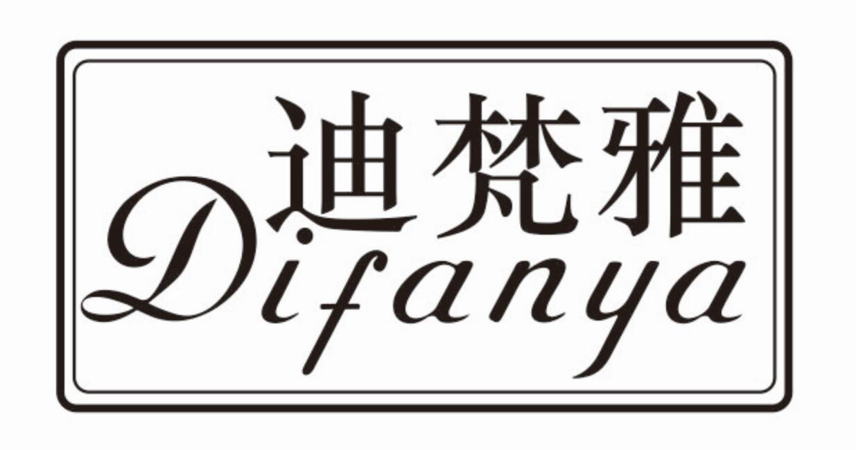 迪梵雅
