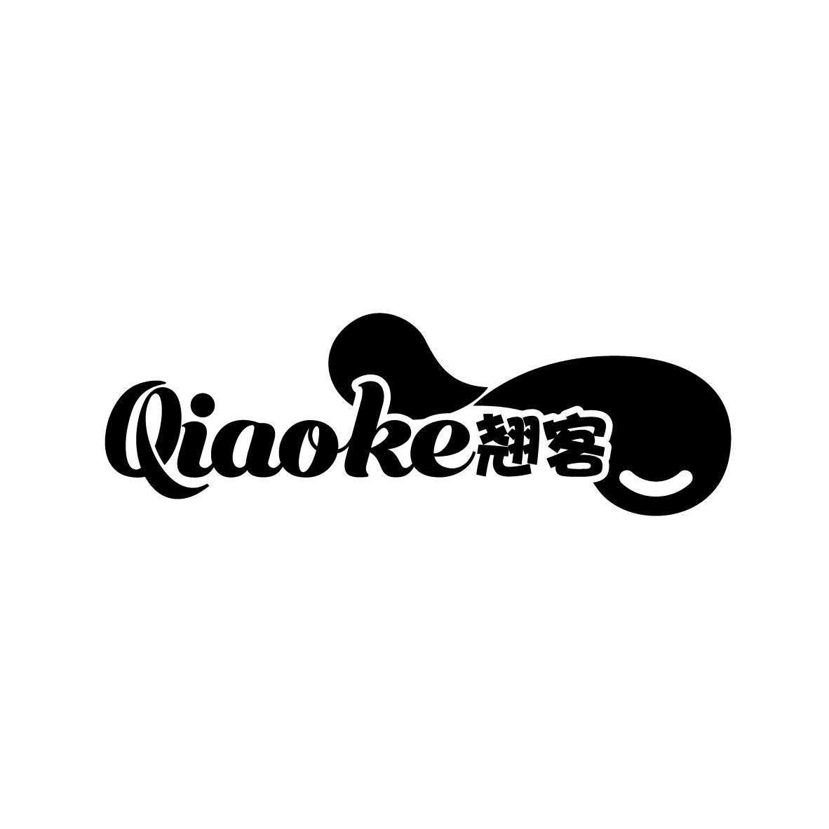 翘客    QIAOKE