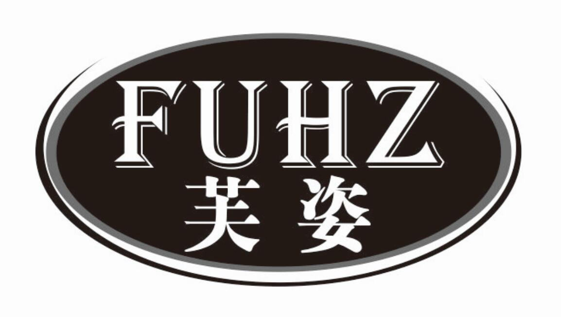 芙姿 FUHZ