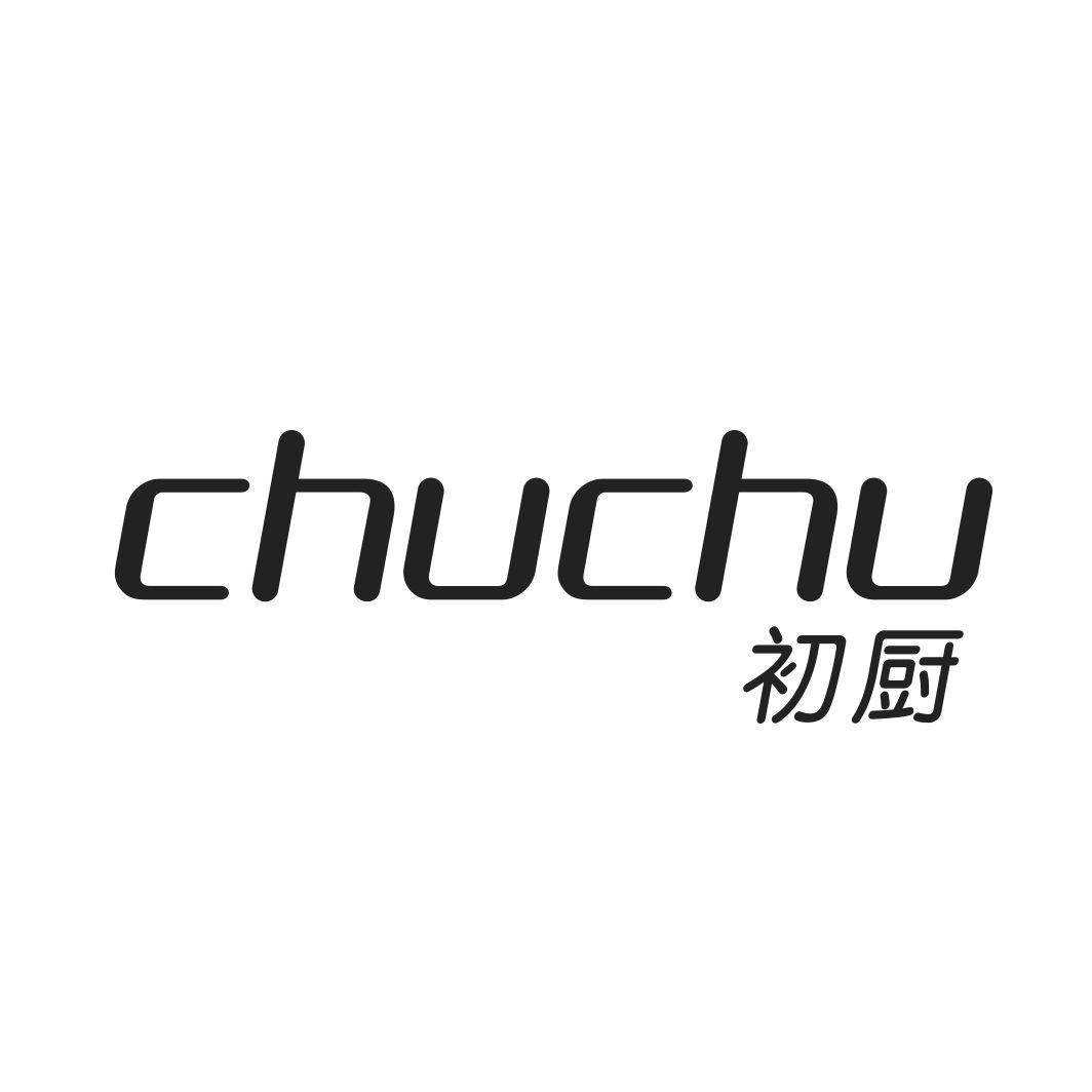 初厨CHUCHU