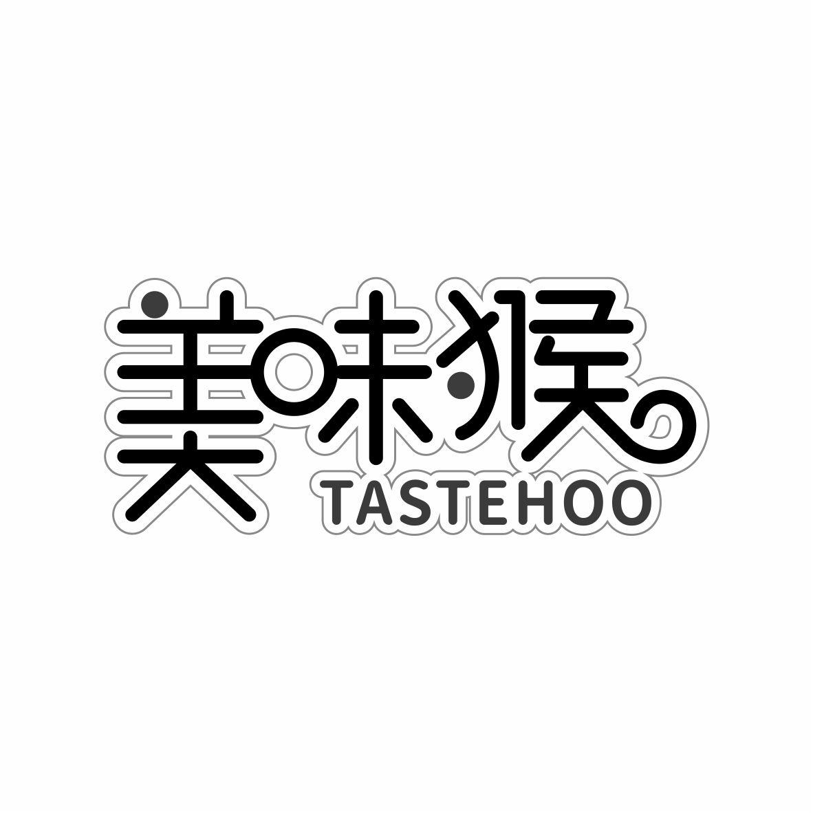 美味猴TASTEHOO