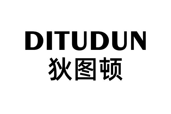 狄图顿