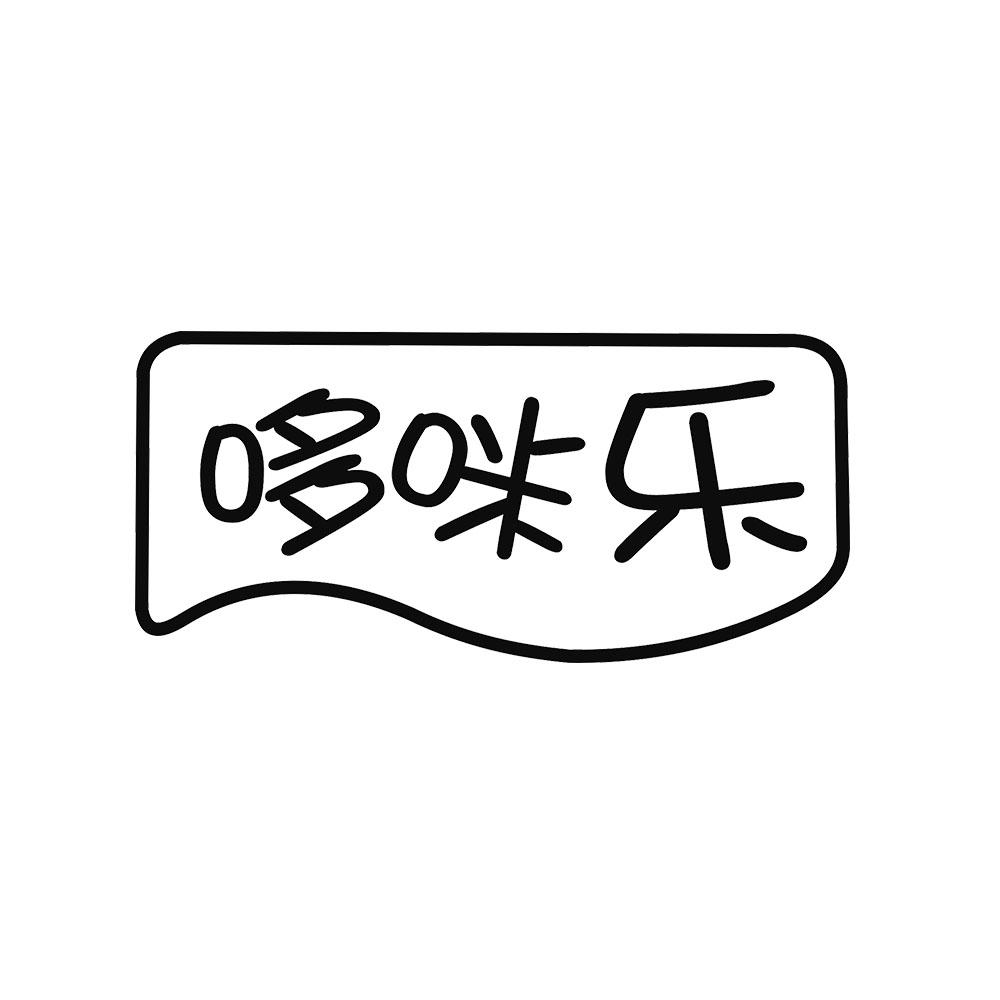 哆咪乐 