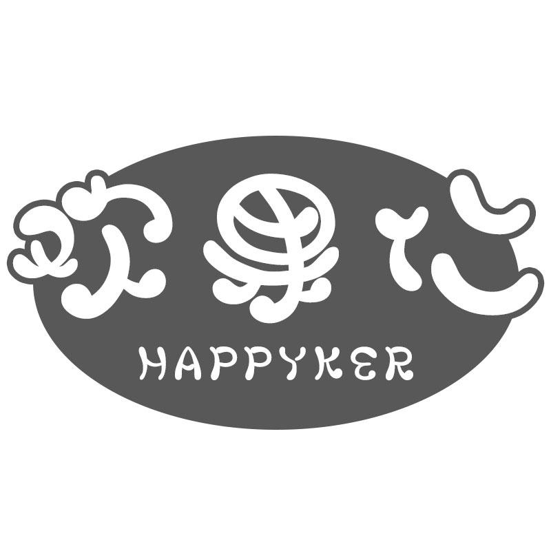 欢果仁HAPPYKER