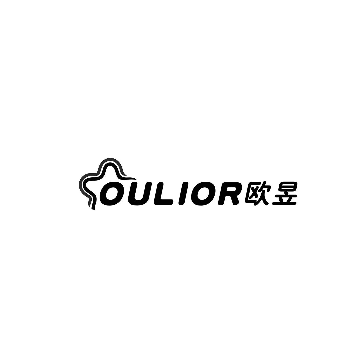 欧昱
oulior
