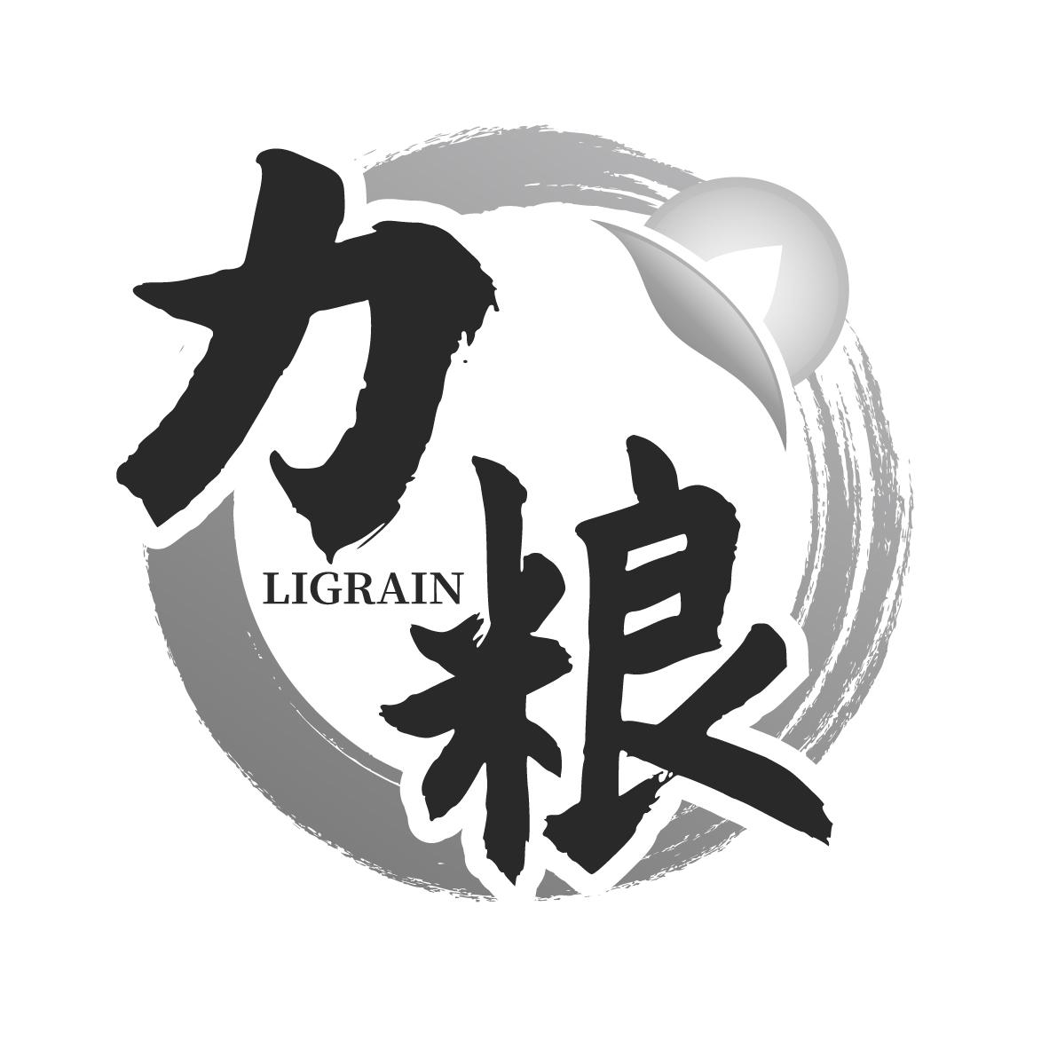 力粮
LIGRAIN