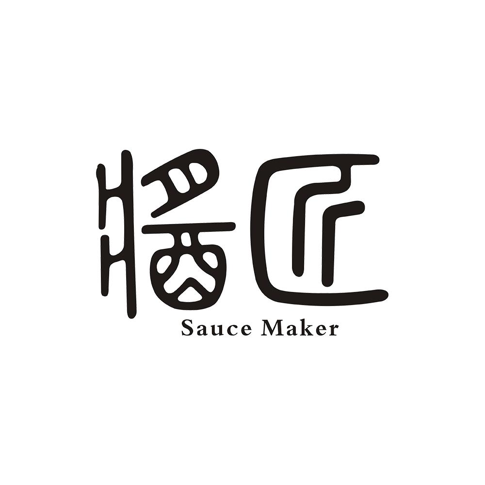 酱匠