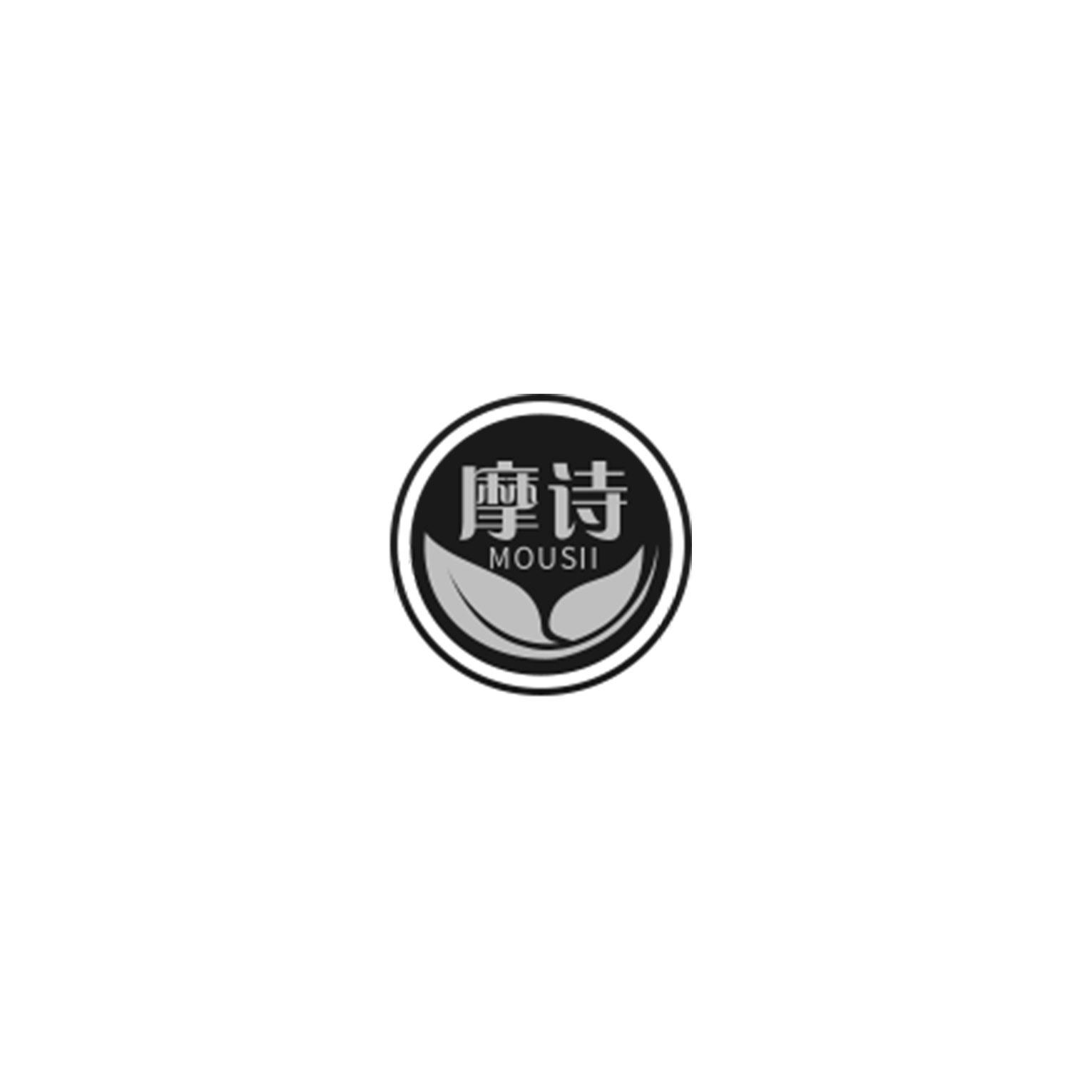 摩诗
mousii