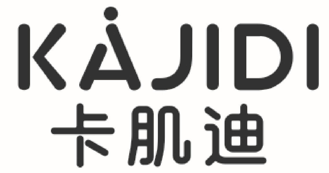 卡肌迪KAJIDI