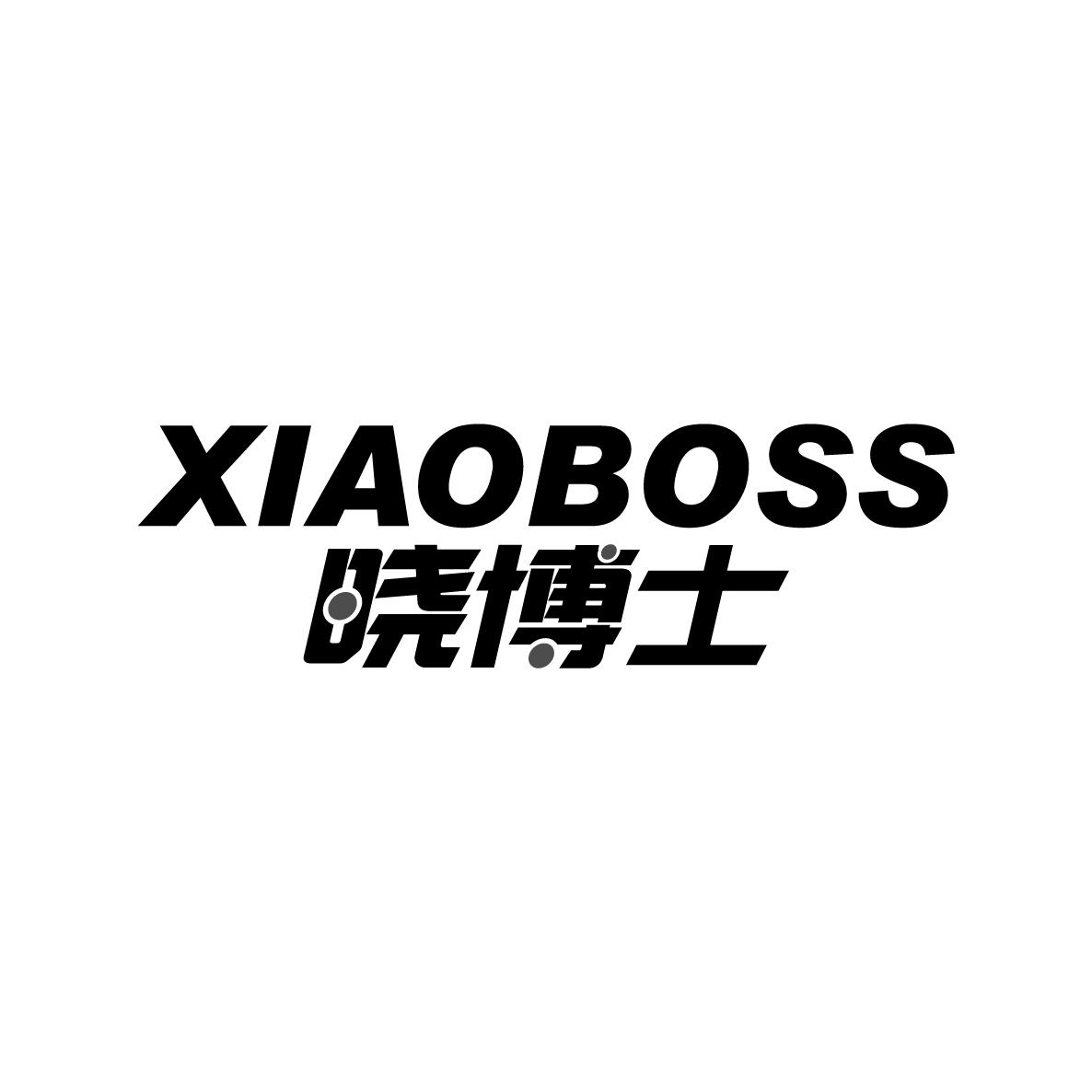 晓博士XIAOBOSS