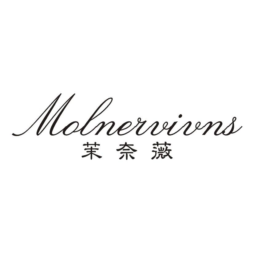 茉奈薇 MOLNERVIVNS