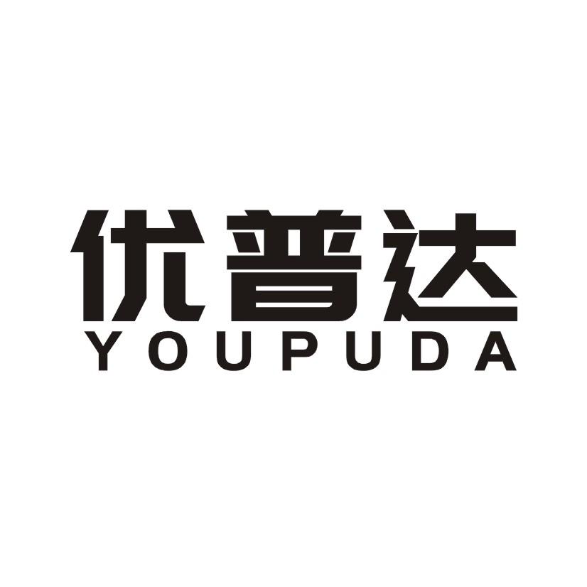 优普达