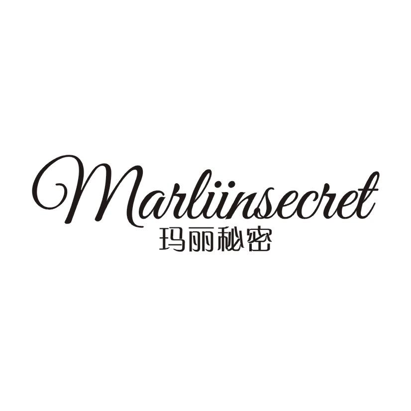 玛丽秘密 MARLIINSECRET