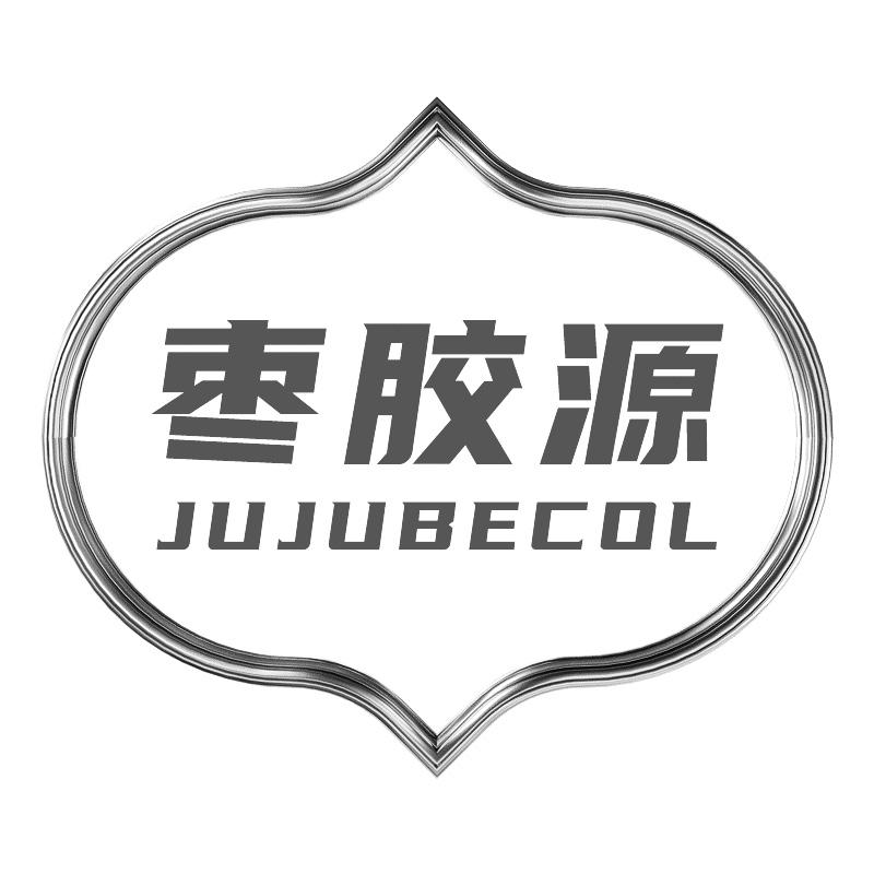 枣胶源JUJUBECOL