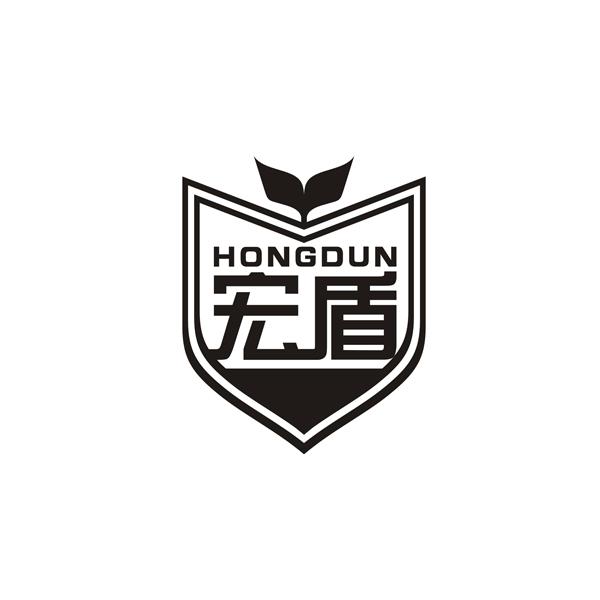 HONGDUN  宏盾