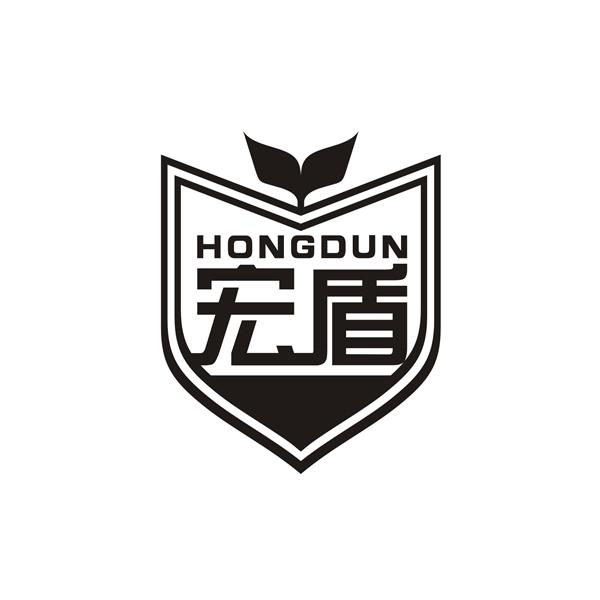 HONGDUN  宏盾