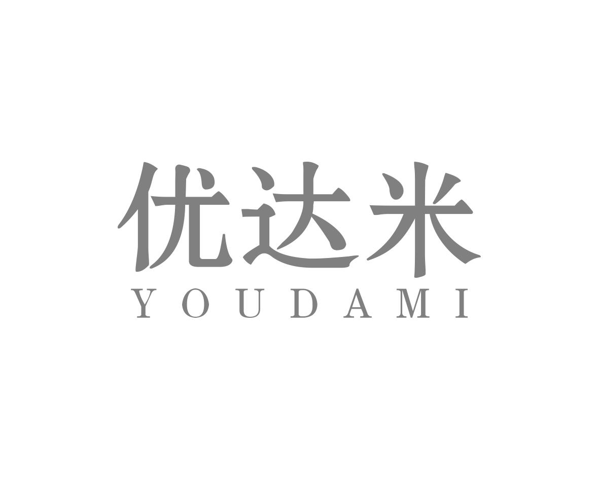优达米