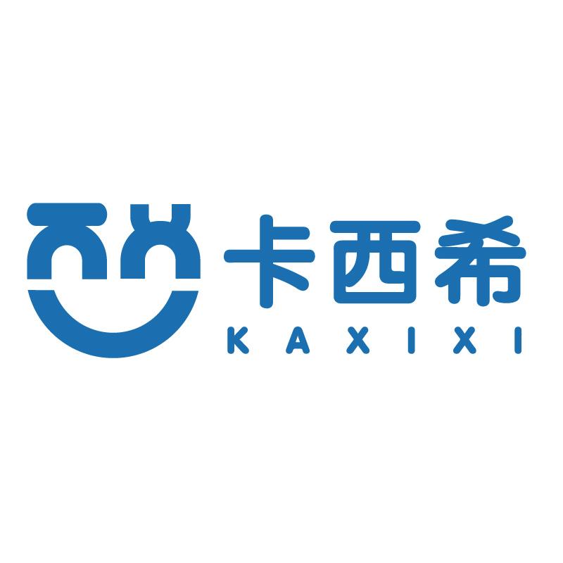 卡西希KAXIXI