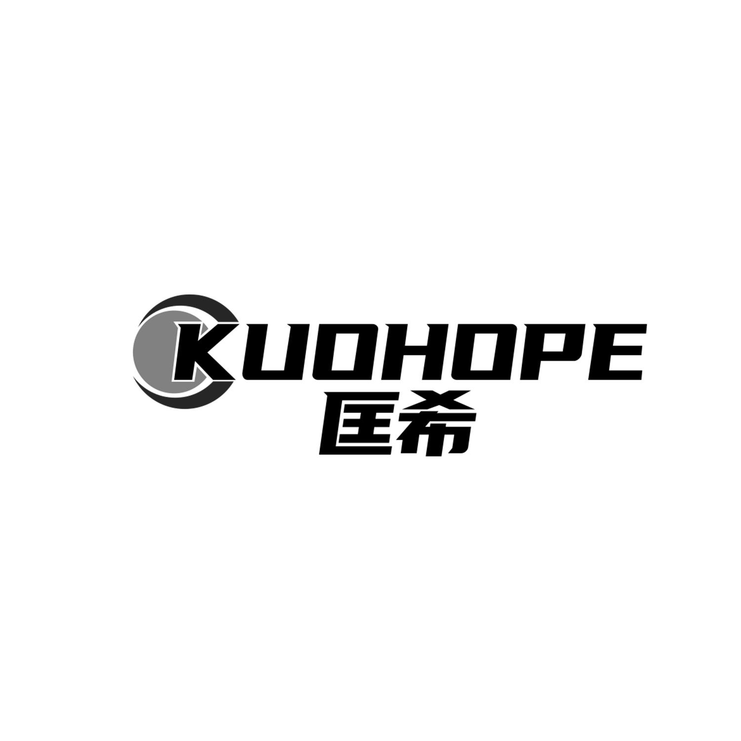 匡希
KUOHOPE