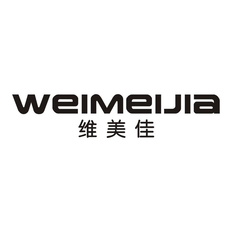 维美佳