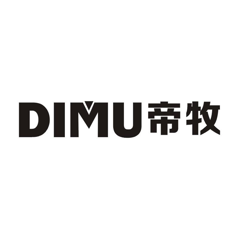 帝牧