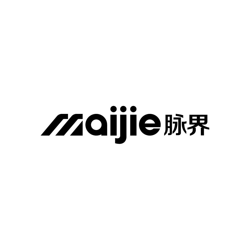 脉界      MAIJIE