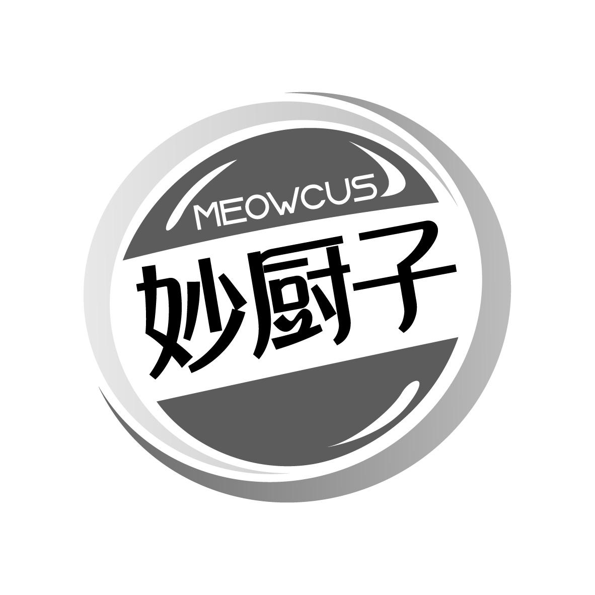 妙厨子
MEOWCUS