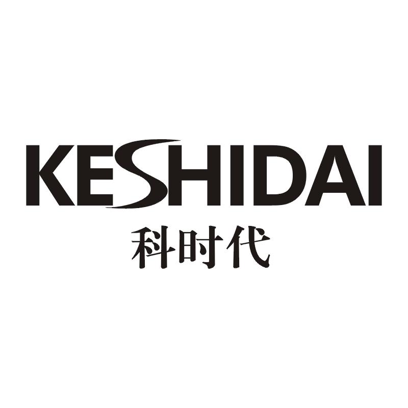 科时代