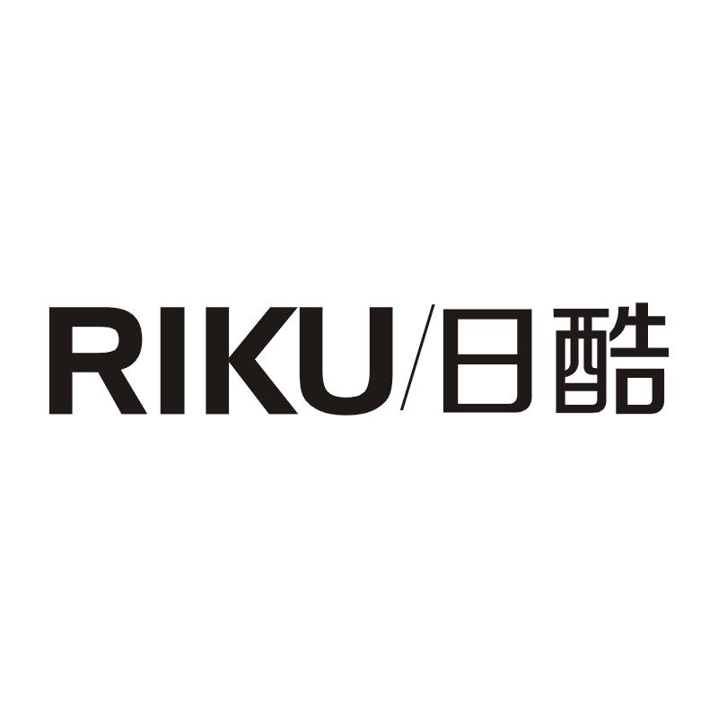 日酷