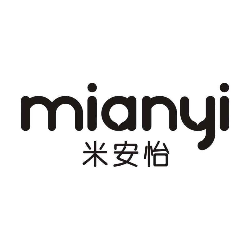 米安怡