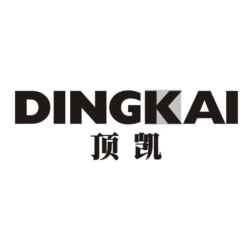 顶凯