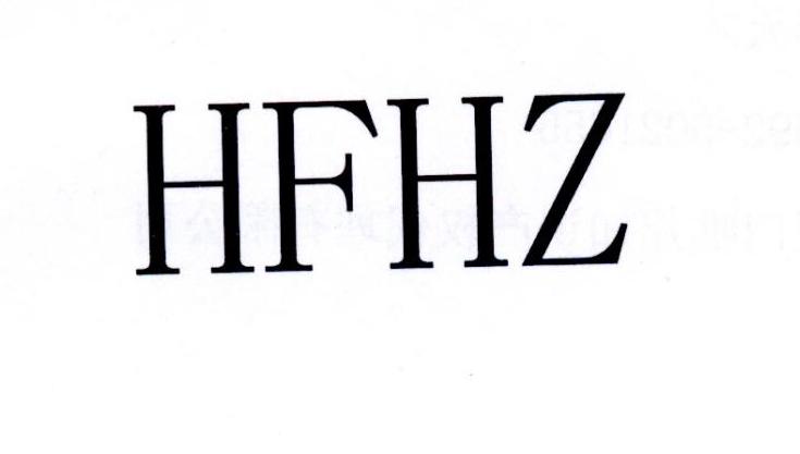 HFHZ