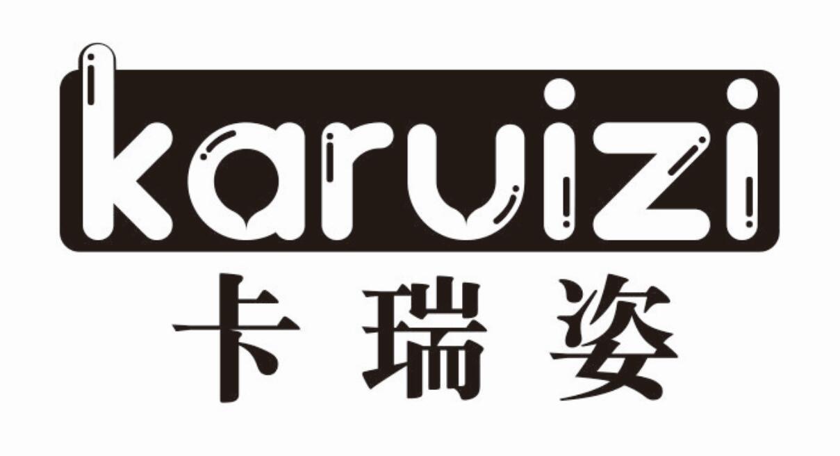 卡瑞姿