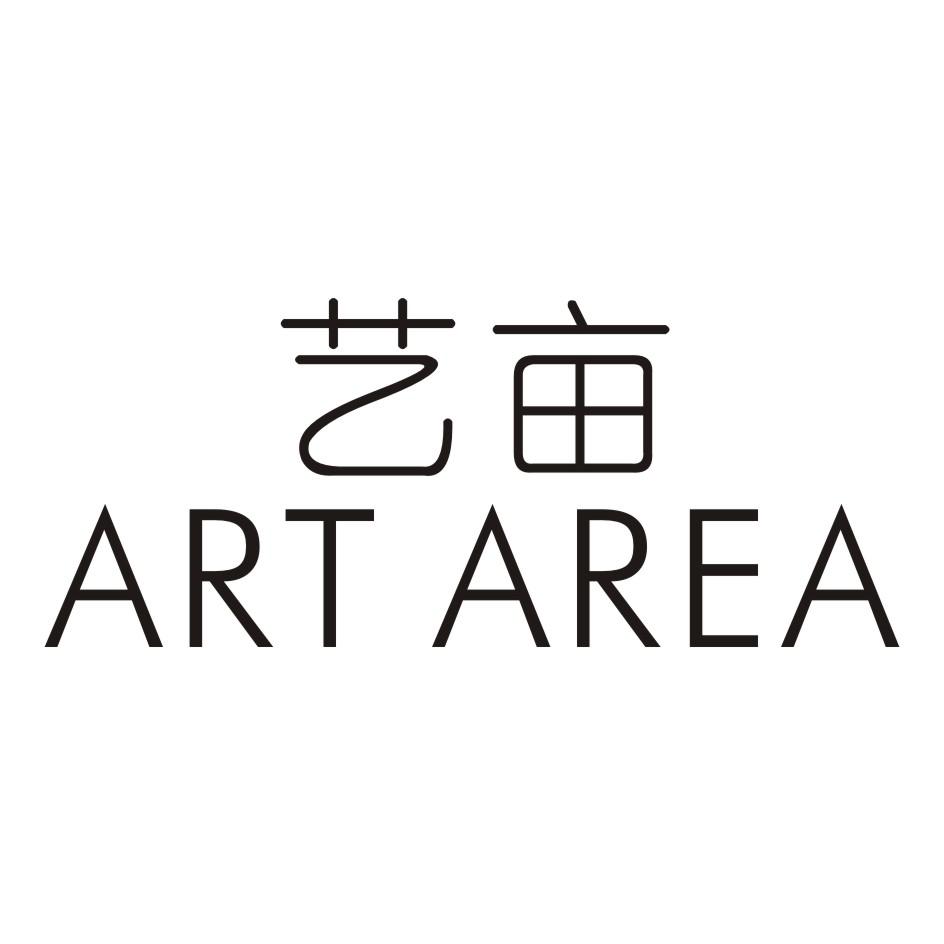 艺亩 ART AREA