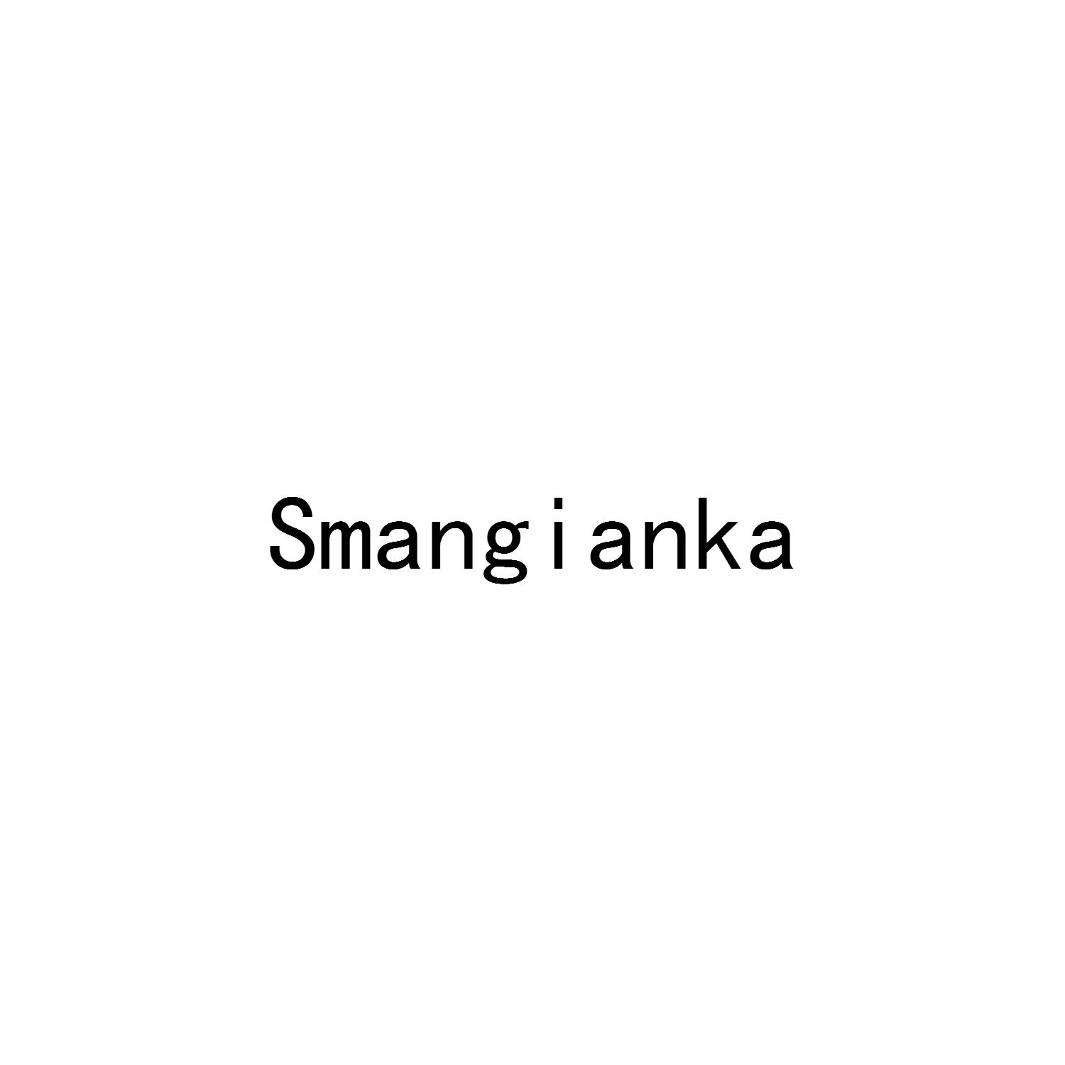 SMANGIANKA