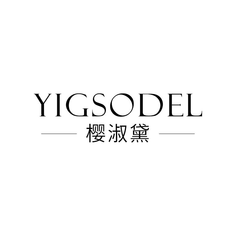 樱淑黛yigsodel
